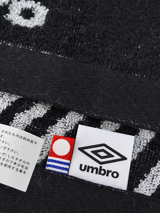 (アンブロ) UMBRO/スポーツタオル/ブラックXホワイト/UUAVJE05/簡易配送(CARDのみ/送料注文後変更/1点限/保障無)