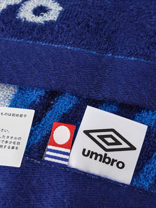 (アンブロ) UMBRO/スポーツタオル/ネイビーXブルー/UUAVJE05/簡易配送(CARDのみ/送料注文後変更/1点限/保障無)